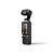 DJI Osmo Pocket 4 오즈모 포켓 4 스탠더드 콤보