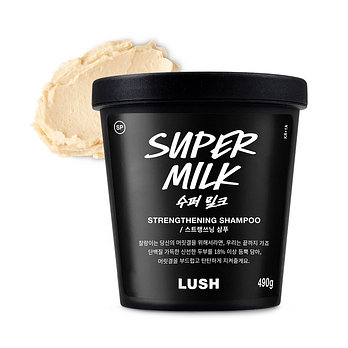 LUSH 러쉬 수퍼 밀크 490g - 샴푸 | 신세계V