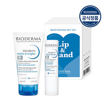 BIODERMA [바이오더마] 아토덤 립밤&핸드크림 선물세트 | 신세계V