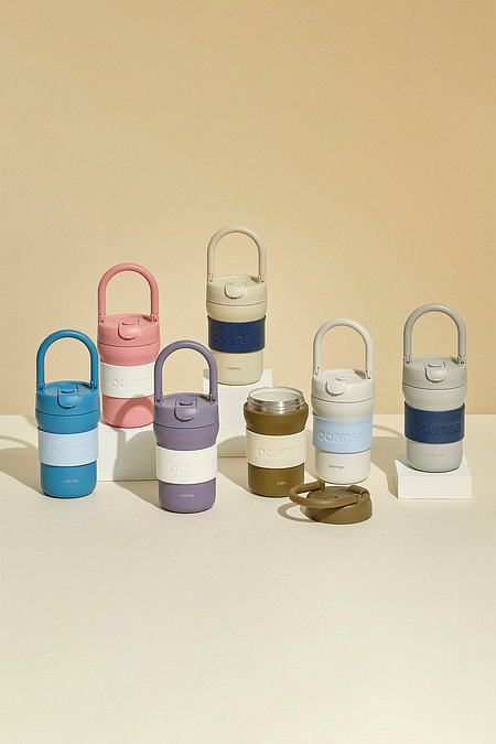 ODENSE 오덴세 투웨이 루프 텀블러 450ml | 신세계V