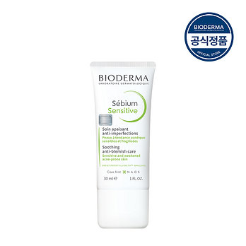 BIODERMA [바이오더마] 세비엄 센서티브 30ml | 신세계V