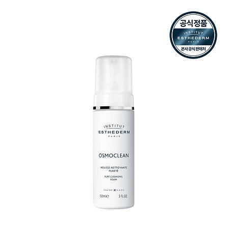 ESTHEDERM [에스테덤] 퓨어 클렌징 폼 150ml (미세거품 클렌저) | 신세계V