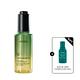 [아베다] [고농축 윤기 케어] 미라클 오일 하이-샤인 헤어 컨센트레이트 50ml