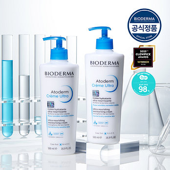 BIODERMA [바이오더마] 아토덤 울트라 크림 500ml x2 | 신세계V