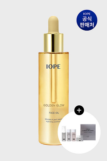 IOPE 아이오페 골든 글로우 페이스 오일 40ML | 신세계V