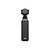 DJI Osmo Pocket 4 오즈모 포켓 4 크리에이터 콤보