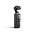 DJI Osmo Pocket 4 오즈모 포켓 4 크리에이터 콤보