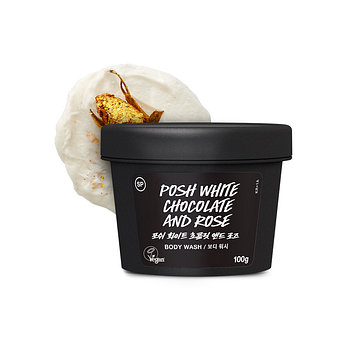 LUSH 러쉬 포쉬 화이트 초콜릿 앤드 로즈 100g  - 바디 워시/마더스 | 신세계V