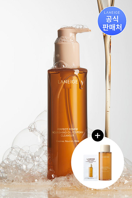 LANEIGE 라네즈 퍼펙트리뉴 너리싱 오일 투 폼 클렌저 200ml | 신세계V