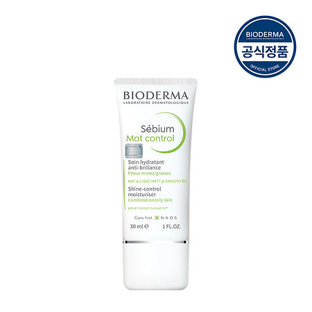 BIODERMA [바이오더마] 세비엄 매트 컨트롤 30ml | 신세계V