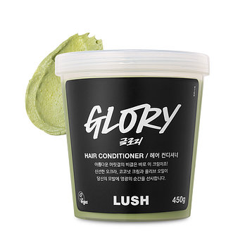 LUSH 러쉬 글로리 450g - 헤어 컨디셔너 | 신세계V