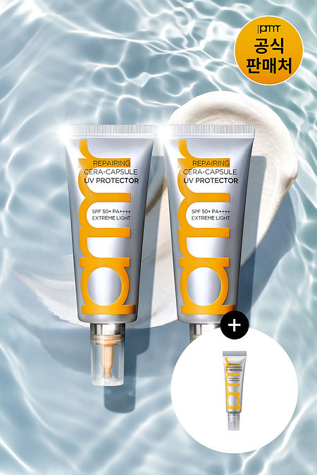 PRIMERA [듀오] 프리메라 리페어링 세라캡슐 UV 프로텍터 40ml SPF50+/PA4+ x 2개 | 신세계V