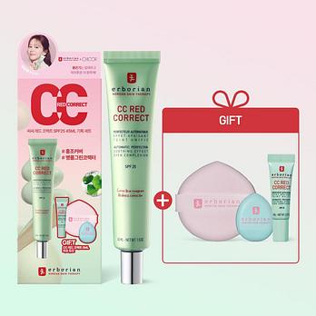 ERBORIAN [에르보리앙] 에르보리앙 CC 레드 코렉트 45ml 기획 세트(+5ml, 퍼프 듀오) | 신세계V