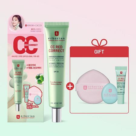 ERBORIAN [에르보리앙] 에르보리앙 CC 레드 코렉트 45ml 기획 세트(+5ml, 퍼프 듀오) | 신세계V