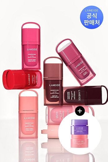 LANEIGE 라네즈 주스팝 박스 립 틴트 4.5g | 신세계V