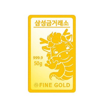 삼성금거래소 [삼성금거래소] 갑진년 푸른 용 골드바 50g | 신세계V