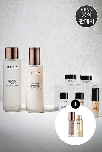 HERA 헤라 에이지 어웨이 에스테틱 2종 세트 | 신세계V