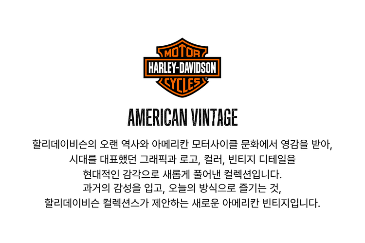 [American Vintage] 아메리칸 투어 롱슬리브 티셔츠 아이보리