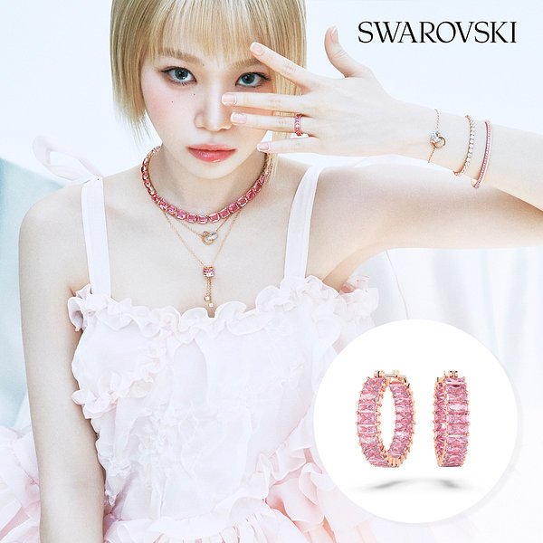 SWAROVSKI(스와로브스키) [스와로브스키/본사정품] Matrix 핑크 후프 귀걸이 5657726 | 신세계V