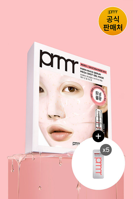 PRIMERA 프리메라 PDRN 나이아10 겔 마스크 5매 | 신세계V