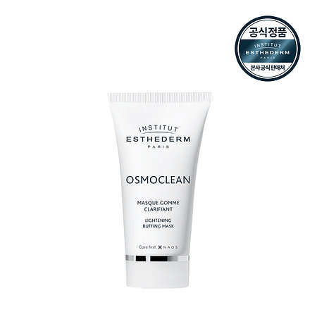 ESTHEDERM [에스테덤] 라이트닝 버핑 마스크 75ml (1분 각질팩) | 신세계V