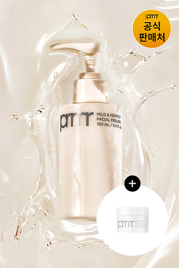 PRIMERA 프리메라 마일드 앤 퍼펙트 페이셜 필링 150ml | 신세계V