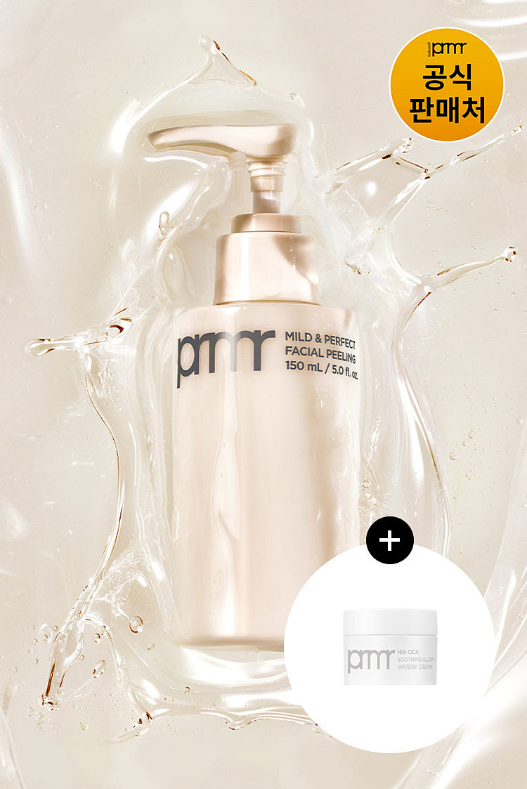 프리메라 마일드 앤 퍼펙트 페이셜 필링 150ml