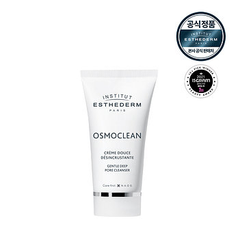 ESTHEDERM [에스테덤] 젠틀 딥 포어 클렌저 75ml (1분 모공팩) | 신세계V