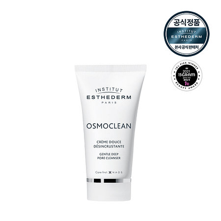 ESTHEDERM [에스테덤] 젠틀 딥 포어 클렌저 75ml (1분 모공팩) | 신세계V