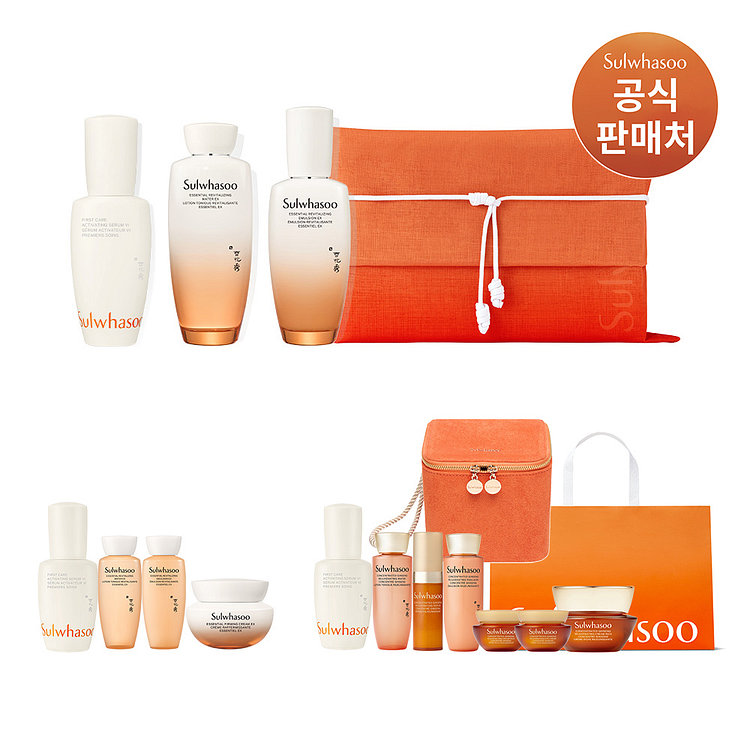 [지함보 포장] 설화수 윤조에센셜 3종 선물기획세트 (윤조에센스60ml+자음수 150ml+자음유액 125ml)