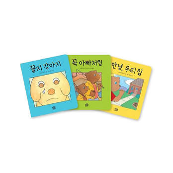 ABCD KIDS 뚝딱뚝딱 처음책 (개별구매) | 신세계V
