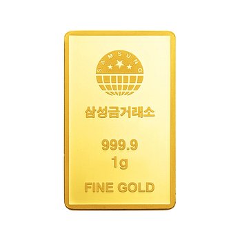 삼성금거래소 [삼성금거래소] 프레스 골드바 1g | 신세계V