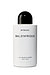 발다프리크 바디로션 225ml