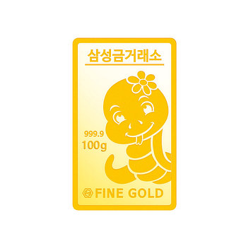 삼성금거래소 [삼성금거래소] 을사년 푸른 뱀 골드바 100g | 신세계V