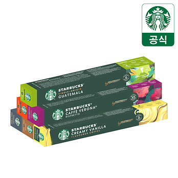 STARBUCKS [무배+5만원이상 랜덤굿즈] 스타벅스 네스프레소 캡슐커피 10P(1BOX) 모음전 | 신세계V