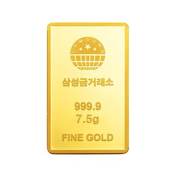 삼성금거래소 [삼성금거래소] 프레스 골드바 7.5g | 신세계V
