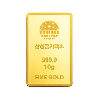 삼성금거래소 [삼성금거래소] 프레스 골드바 10g | 신세계V
