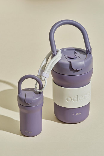 ODENSE 오덴세 투웨이 루프 텀블러 450ml+미니 텀블러 세트 | 신세계V