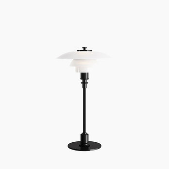 LIGHTNOW [LOUIS POULSEN] PH 2/1 Table | 신세계V