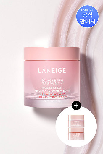 LANEIGE 라네즈 바운시 앤 펌 슬리핑 마스크 60ml | 신세계V