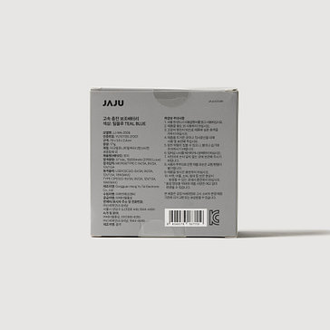 고속 충전 보조배터리(10,000mAh) 틸블루