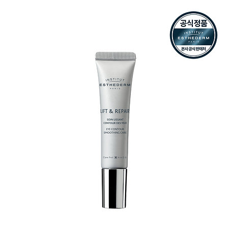 ESTHEDERM [에스테덤] 리프트 앤 리페어 아이 세럼 15ml (탄력 주름 개선) | 신세계V