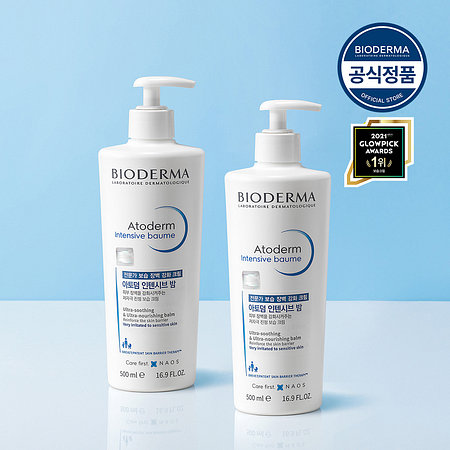 BIODERMA [바이오더마] 아토덤 인텐시브 밤 500ml x2 | 신세계V