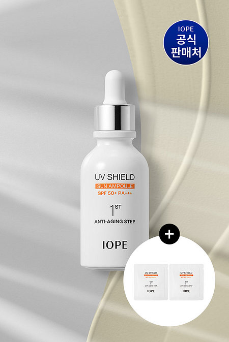IOPE 아이오페 UV쉴드 선 앰플 40ml SPF50+/PA+++ | 신세계V