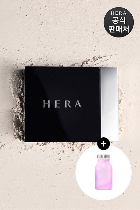 HERA 헤라 에어리 파우더 프라이머 8.5G | 신세계V