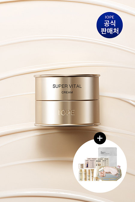 IOPE 아이오페 슈퍼바이탈 크림 50ml | 신세계V
