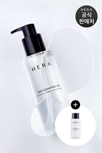 HERA 헤라 딥 클렌징 오일 225ml | 신세계V