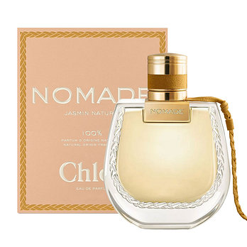 CHLOE PERFUME 끌로에 노마드 자스민 나츄렐 오 드 퍼퓸 75ml | 신세계V