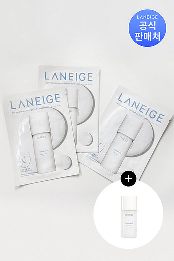 LANEIGE 라네즈 크림 스킨 밀키 하이드레이션 시트 마스크 33g x 3개 | 신세계V