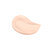 스킨 일루미네이션 글로우 베일 틴티드 베이스 SPF 50+ PA++++ 30ml